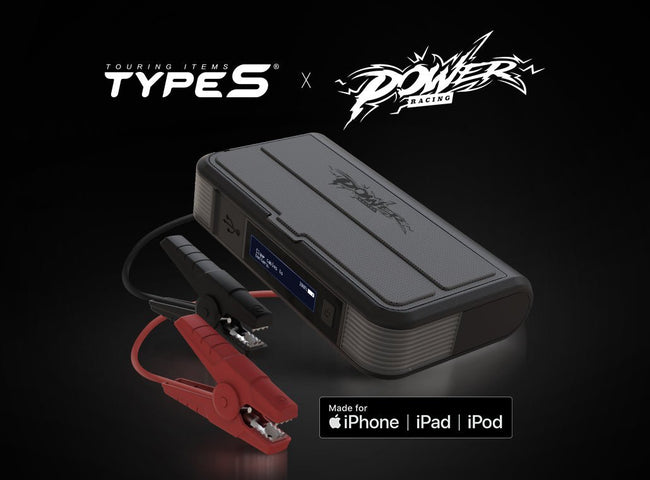 Mike Power 8000mAh Wireless Jump Starter with Built-in Cable