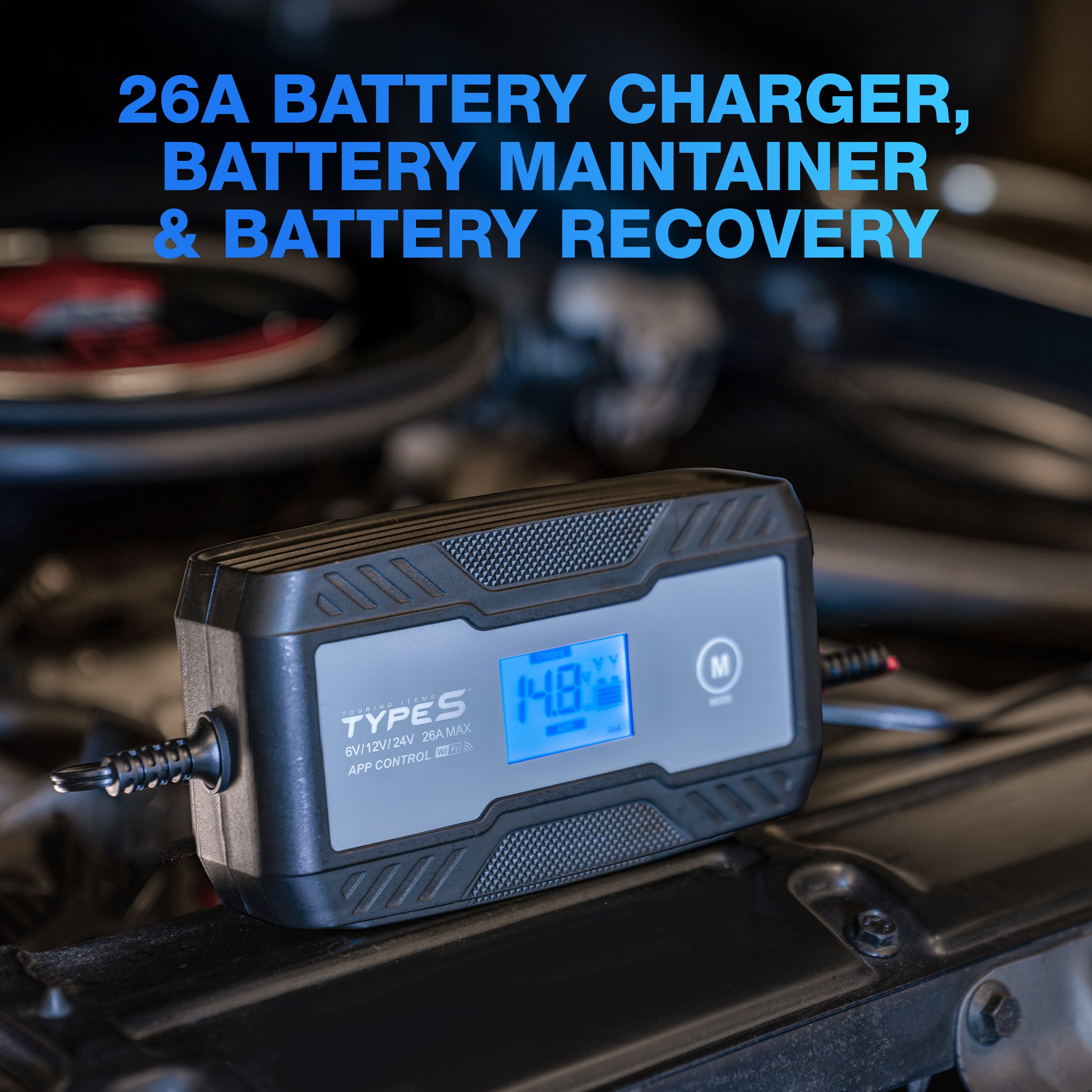 TYPE S 26A Battery Charger & Maintainer