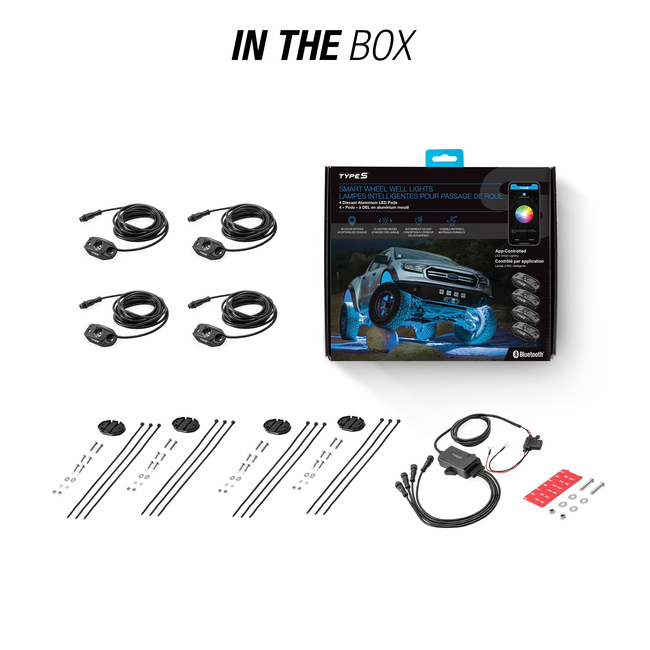 TYPE S Smart Wheel Well Rock Lights (4 per set)